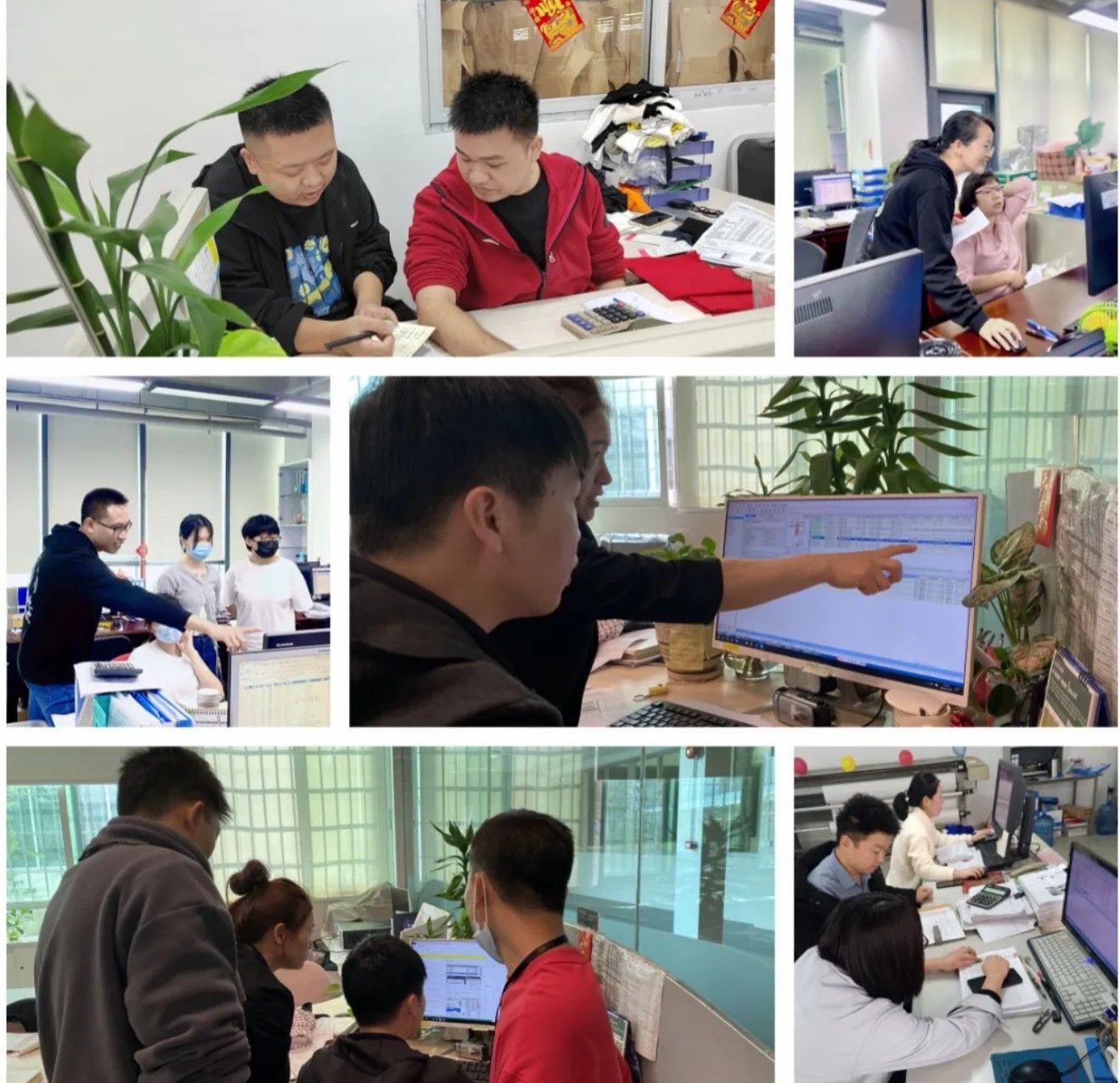 服装工艺分析#GST服装生产软件#银河集团GST