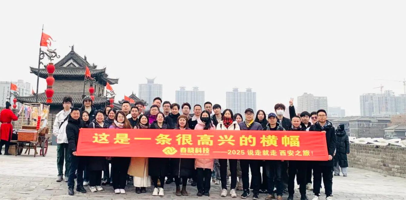 GST服装生产软件,银河集团GST,服装IE软件,标准工时核算